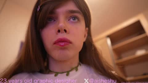 Aishe online show from December 29, 5:22 pm