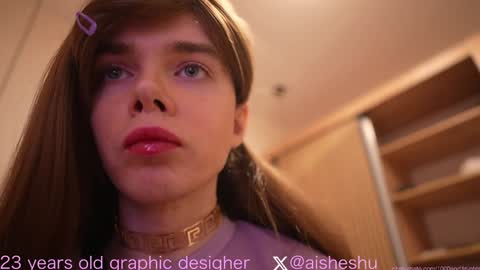 Aishe online show from January 17, 6:02 pm