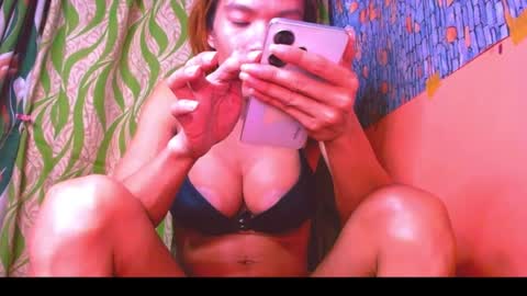 CALL ME BABY online show from January 23, 4:26 pm