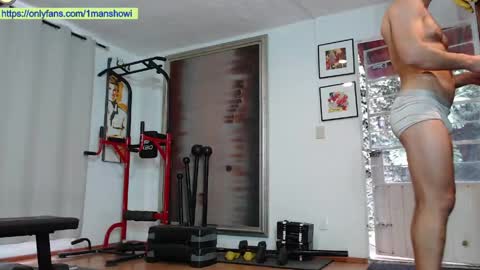 Snapshot of 1manshow11 chatting on April 22, 7:48 pm 1manshow11 online show from April 22, 7:48 pm