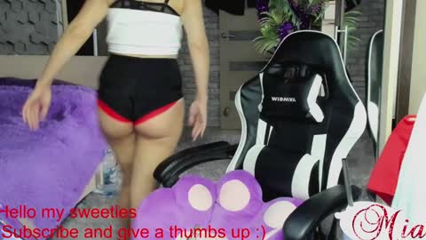Snapshot of 666mia666 chatting on December 7, 7:16 am Mia my pvt is open and lovense is active online show from December 7, 7:16 am