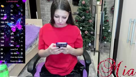 Snapshot of 666mia666 chatting on December 29, 12:01 pm Mia my pvt is open and lovense is active online show from December 29, 12:01 pm