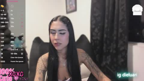  luarii   online show from July 28, 5:58 am