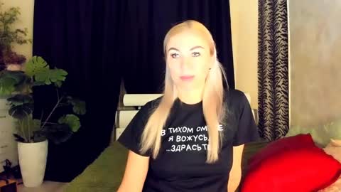 SABOTAGE online show from April 27, 1:36 am
