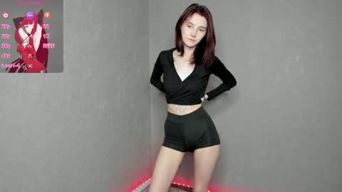 Snapshot of 9_lisi_3 chatting on April 4, 9:01 pm Lissa online show from April 4, 9:01 pm