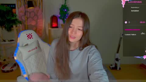 Snapshot of _aein_emy_ chatting on January 2, 2:43 am Emy online show from January 2, 2:43 am