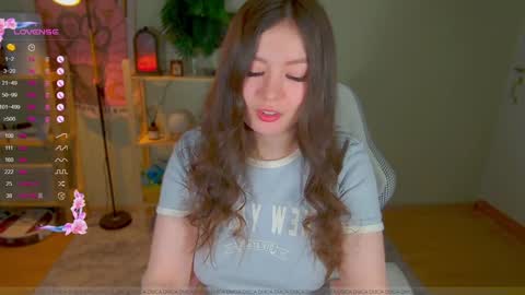 Snapshot of _aein_emy_ chatting on January 22, 2:37 am Emy online show from January 22, 2:37 am