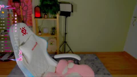 Snapshot of _aein_emy_ chatting on January 31, 4:03 am Emy online show from January 31, 4:03 am