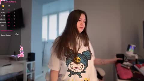 Snapshot of _aein_emy_ chatting on September 20, 2:01 am Emy online show from September 20, 2:01 am