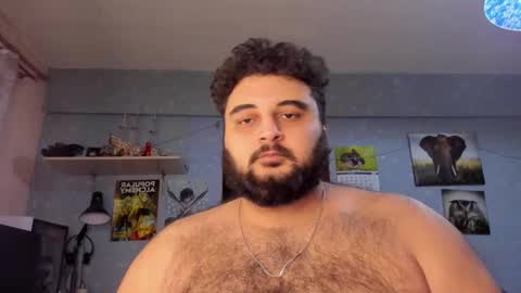 Snapshot of _alan_bear_ chatting on January 31, 9:05 pm Alan online show from January 31, 9:05 pm