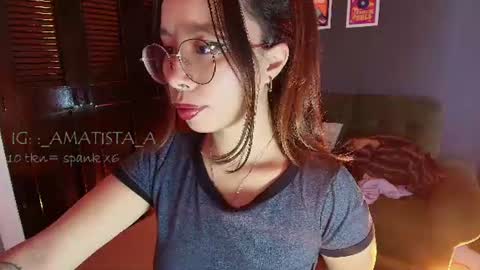 Snapshot of _amarella_ chatting on July 6, 5:26 pm Ana online show from July 6, 5:26 pm