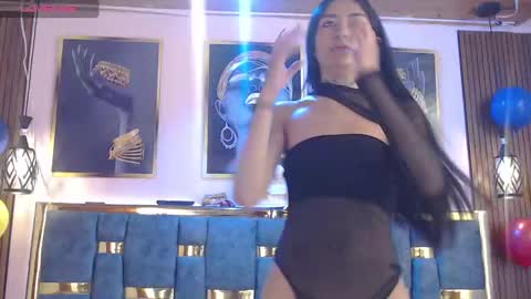 Aranza.  online show from June 4, 11:49 am