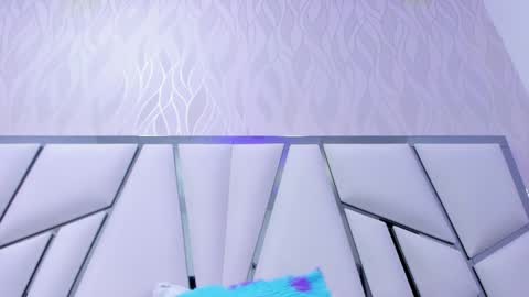 Aura online show from December 30, 6:09 am