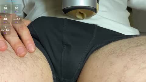 Snapshot of _chr chatting on November 11, 10:10 pm Chris online show from November 11, 10:10 pm