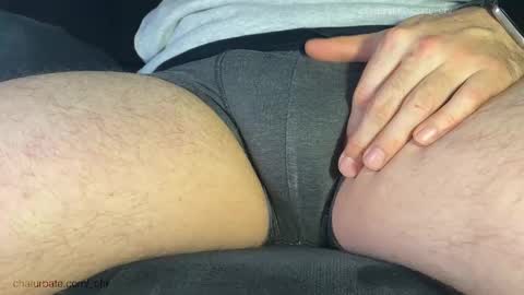 Snapshot of _chr chatting on December 5, 8:38 pm Chris online show from December 5, 8:38 pm