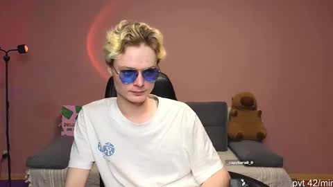 Snapshot of _cocks0_0 chatting on March 6, 8:27 pm Vector pvt 42min online show from March 6, 8:27 pm