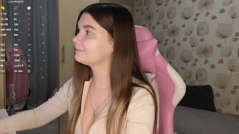 _cute_ice online show from December 11, 4:49 am