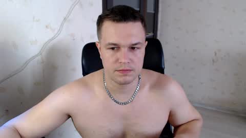 Snapshot of _de8ell_ chatting on April 7, 9:21 am Daniel online show from April 7, 9:21 am