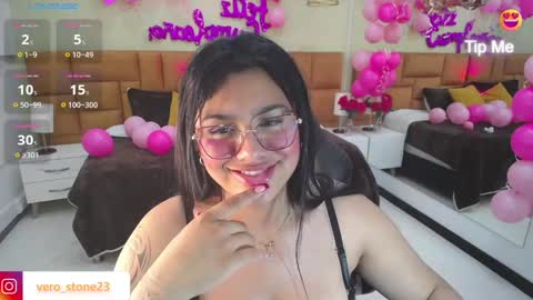 Dulcinea online show from February 4, 2:43 pm