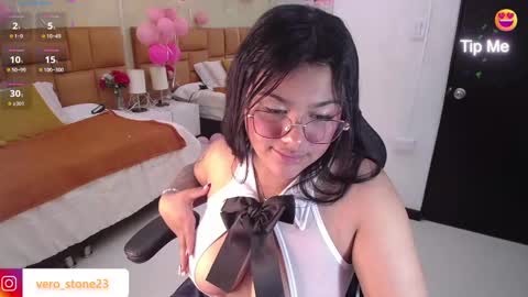 Dulcinea online show from February 8, 2:15 am