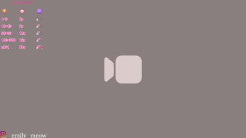 Emily online show from December 21, 1:51 pm