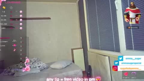 Emma Sugar online show from February 18, 8:25 pm