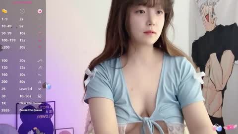 Flipped online show from January 6, 4:16 am