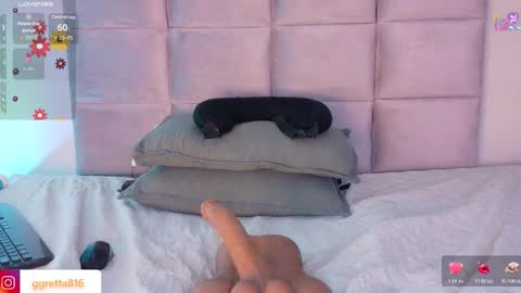 Snapshot of _gretta1 chatting on February 12, 8:48 pm Gretta online show from February 12, 8:48 pm