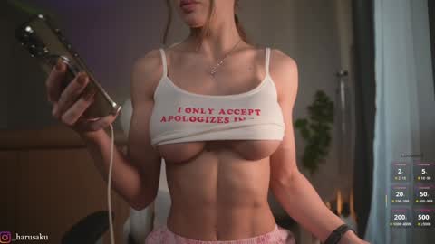 Haru    online show from March 8, 6:43 am