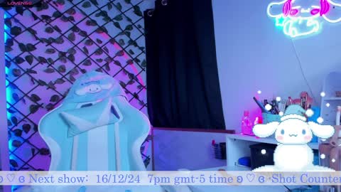  Bluey  online show from December 16, 11:33 am