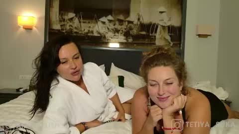 Nessy  online show from July 29, 7:12 pm
