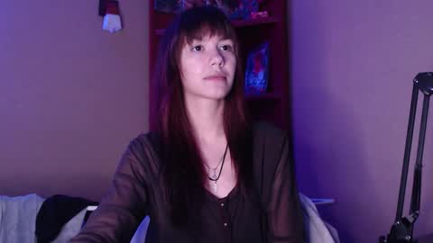 Kora online show from November 4, 3:55 pm