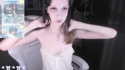 Snapshot of _kuroneeko_ chatting on December 22, 7:38 am kuro online show from December 22, 7:38 am