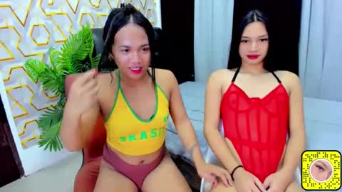 Snapshot of _lovelyyan69_ chatting on September 12, 7:08 am _lovelyyan69_ online show from September 12, 7:08 am