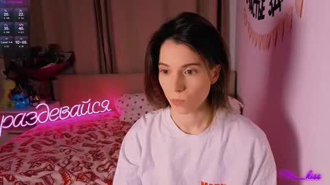 Nika online show from February 5, 5:17 pm