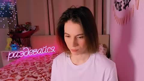 Nika online show from February 7, 6:33 pm