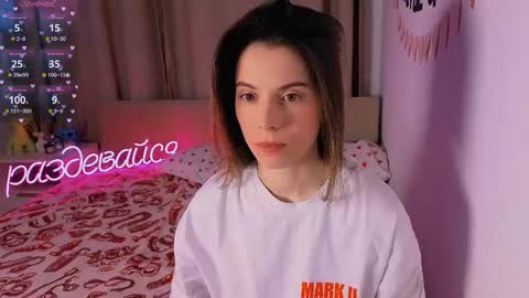 Nika online show from February 9, 8:18 am