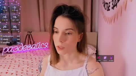 Snapshot of _ni_kiss chatting on February 13, 5:42 pm Nika online show from February 13, 5:42 pm