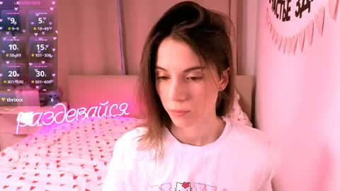 Snapshot of _ni_kiss chatting on March 25, 2:34 pm Nika online show from March 25, 2:34 pm