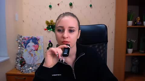 Nica online show from December 14, 12:44 pm