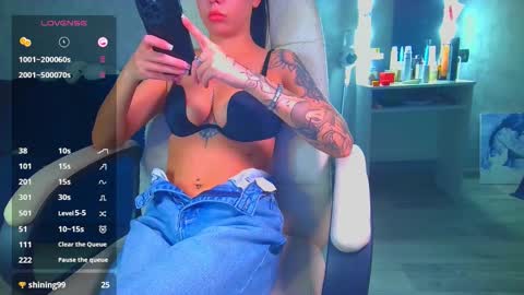 Ilona online show from December 16, 5:07 pm