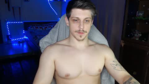 Snapshot of _purrari chatting on December 27, 2:14 am Vampire online show from December 27, 2:14 am