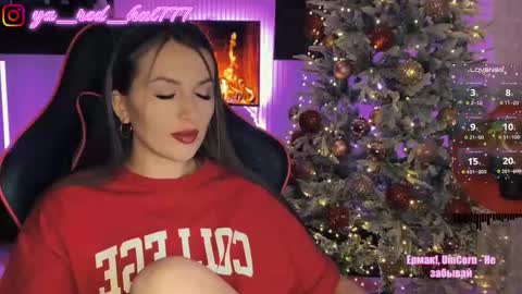 -RED HAT- online show from December 3, 5:33 pm