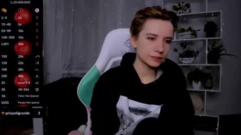 Rein online show from February 11, 5:29 pm