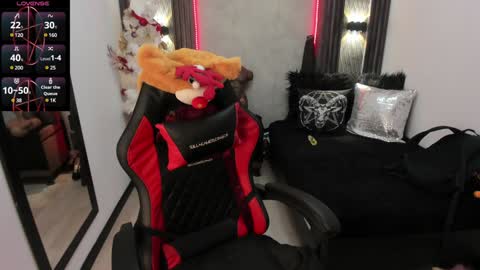 Selene online show from December 19, 3:19 pm