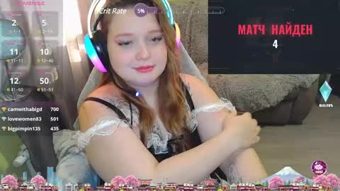 pups online show from December 31, 11:31 am