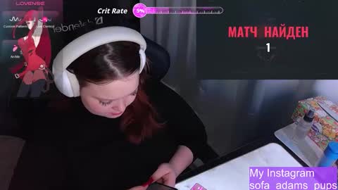 pups online show from December 3, 5:48 am