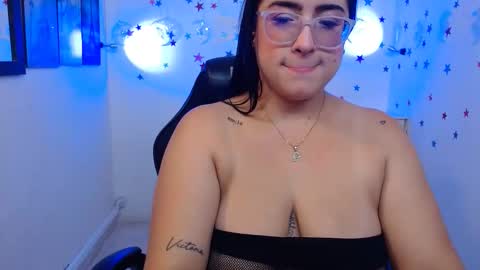 SOFIA online show from December 12, 1:49 pm
