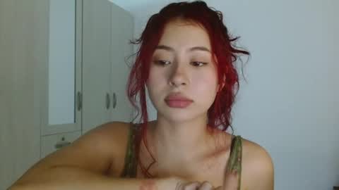 Snapshot of _susume_ chatting on January 10, 12:49 am susume online show from January 10, 12:49 am