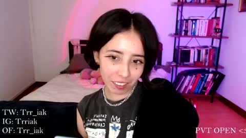 Snapshot of _trriak_ chatting on January 15, 4:57 am luna online show from January 15, 4:57 am